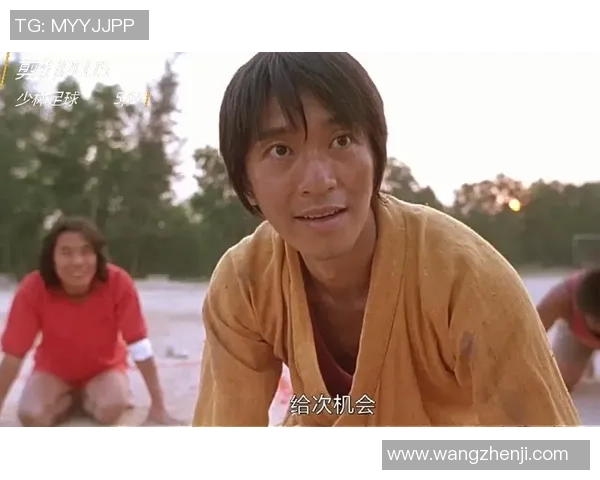 《功夫足球星爷经典搞笑台词合集 带你回味无穷的爆笑瞬间》 《功夫足球星爷经典搞笑台词合集 带你回味无穷的爆笑瞬间》