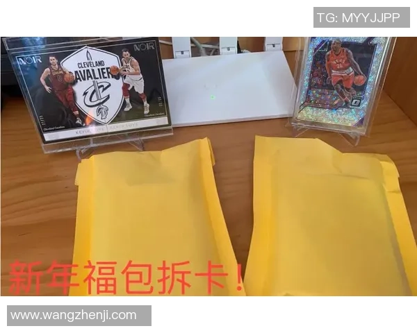 拼多多购买足球球星卡福包开箱体验超值收藏品推荐 拼多多购买足球球星卡福包开箱体验超值收藏品推荐