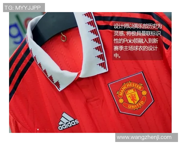 足球球星球衣的市场价值分析及拍卖记录揭秘 足球球星球衣的市场价值分析及拍卖记录揭秘