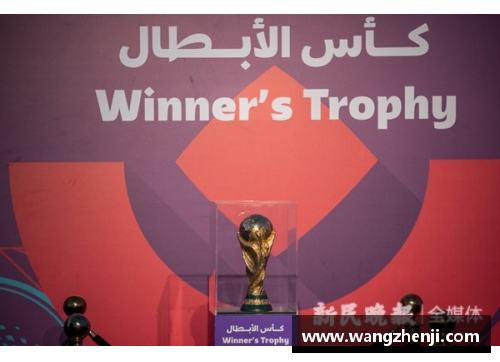 探寻2022卡塔尔世界杯足球宝贝的魅力
